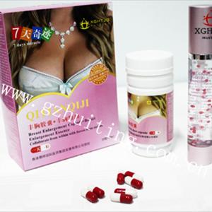 Herbal Breast Augmentation - Why Are Breasts Important For A Woman?